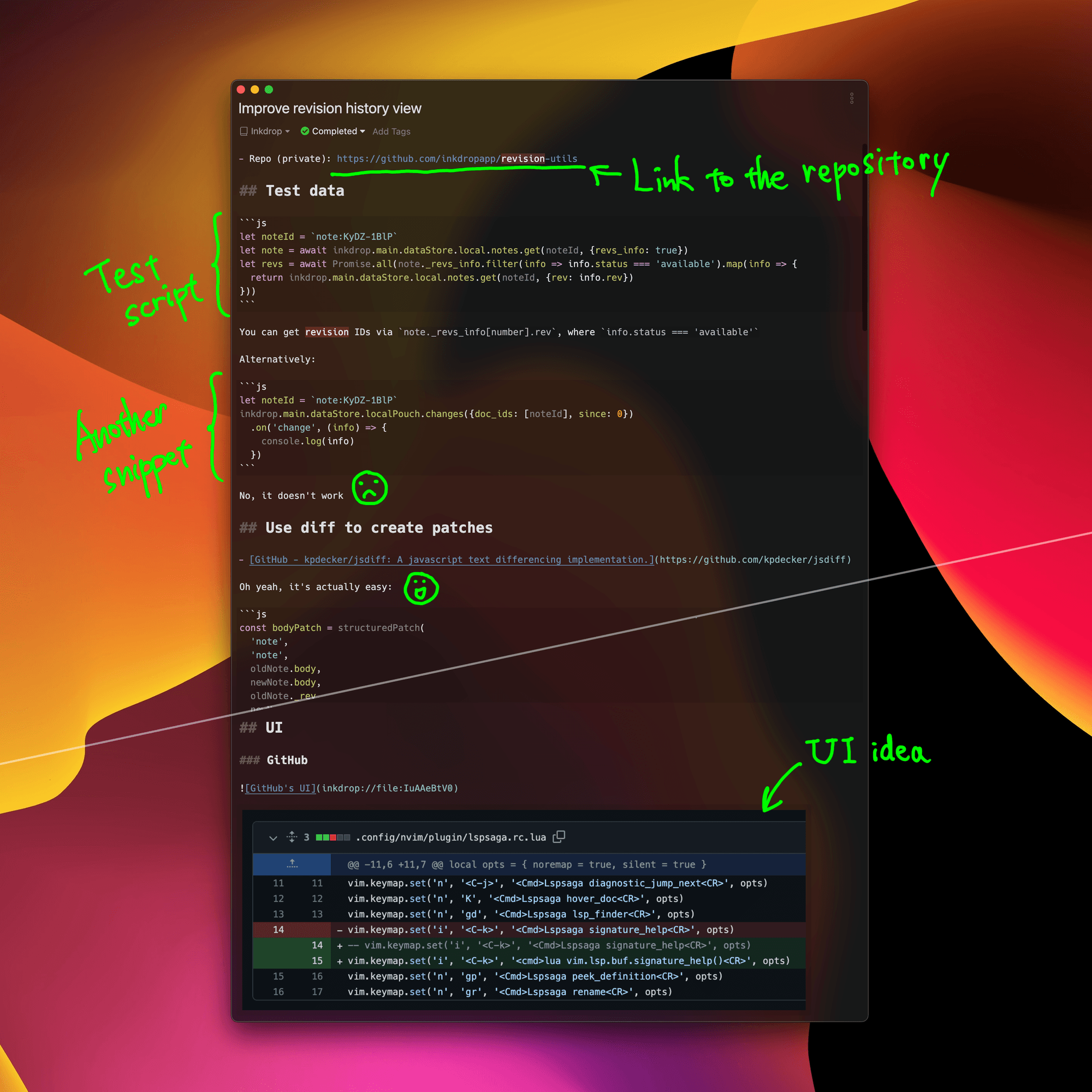 A note about adding a new feature